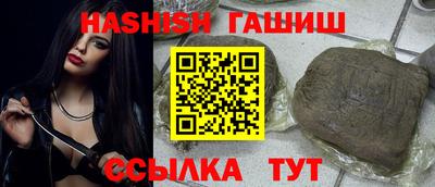 мяу мяу мука Краснознаменск