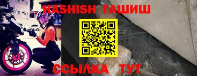 а пвп мука Кинель
