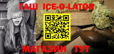 мдма Кимры