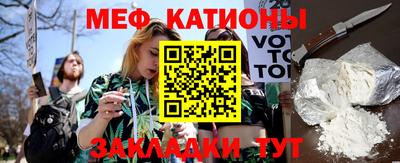 а пвп мука Кинель