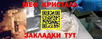 а пвп мука Кинель