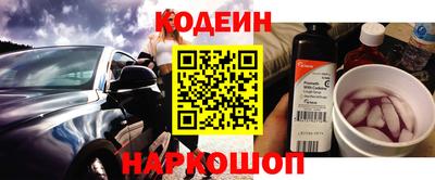 кристаллы Кингисепп