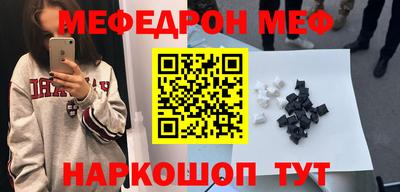 мдма Кимры