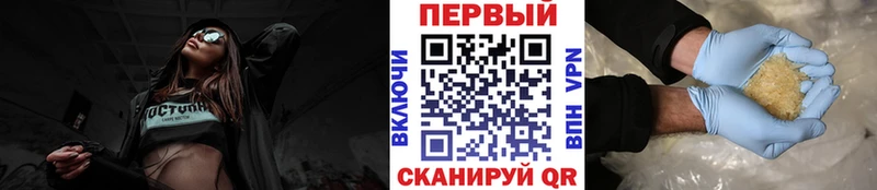 kraken маркетплейс  где найти   Свободный  МЕТАМФЕТАМИН кристалл 