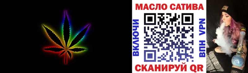 Дистиллят ТГК Wax  Свободный 