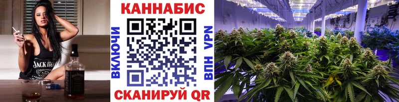 Бошки Шишки семена  shop какой сайт  Свободный  закладки  ОМГ ОМГ ONION 